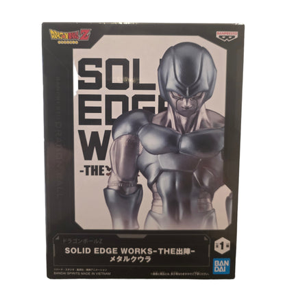 Metal Cooler – Dragon Ball Solid Edge Works – Banpresto