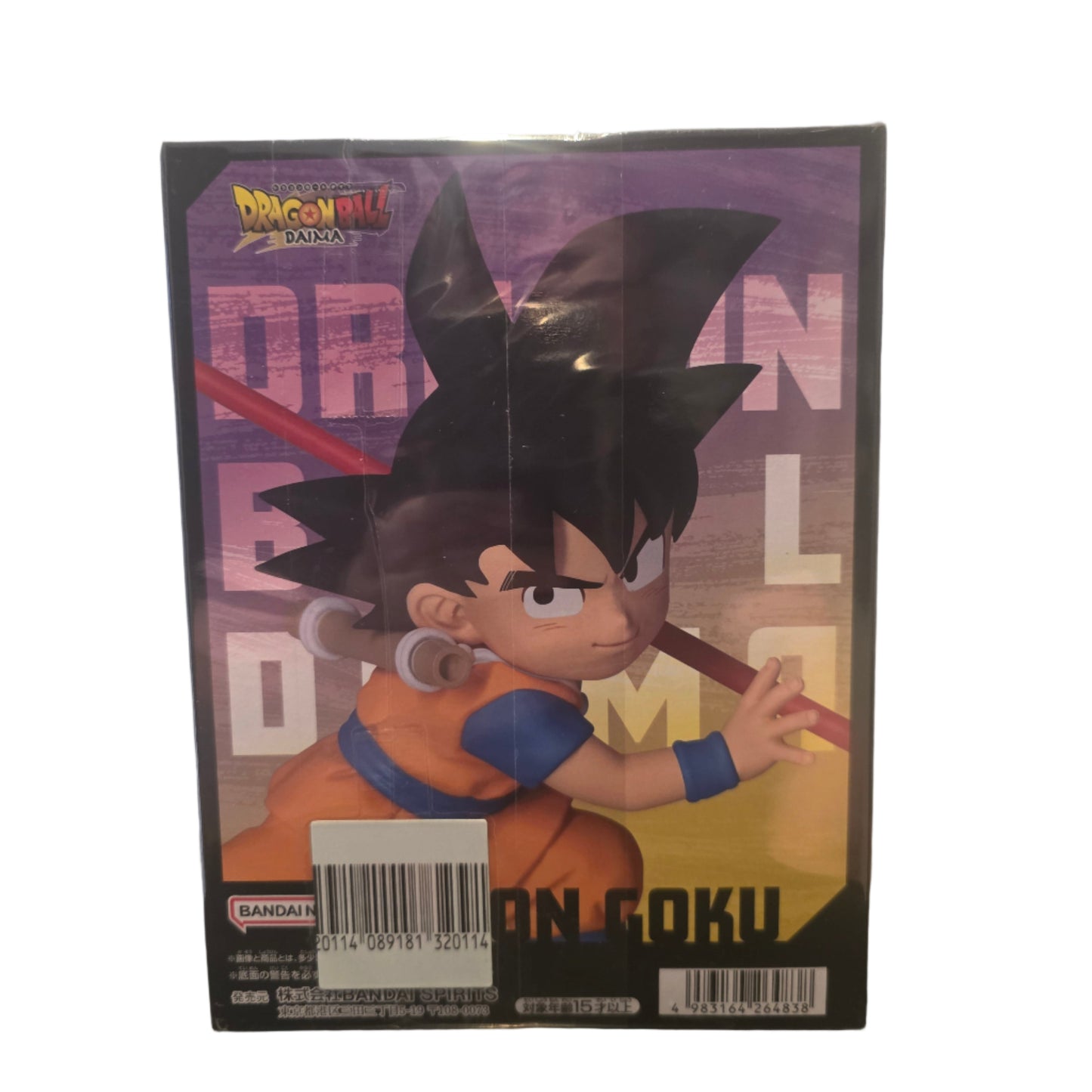 Son Goku – Dragon Ball Daima – Banpresto Figure