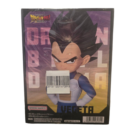 Vegeta – Dragon Ball Daima – Banpresto Figure