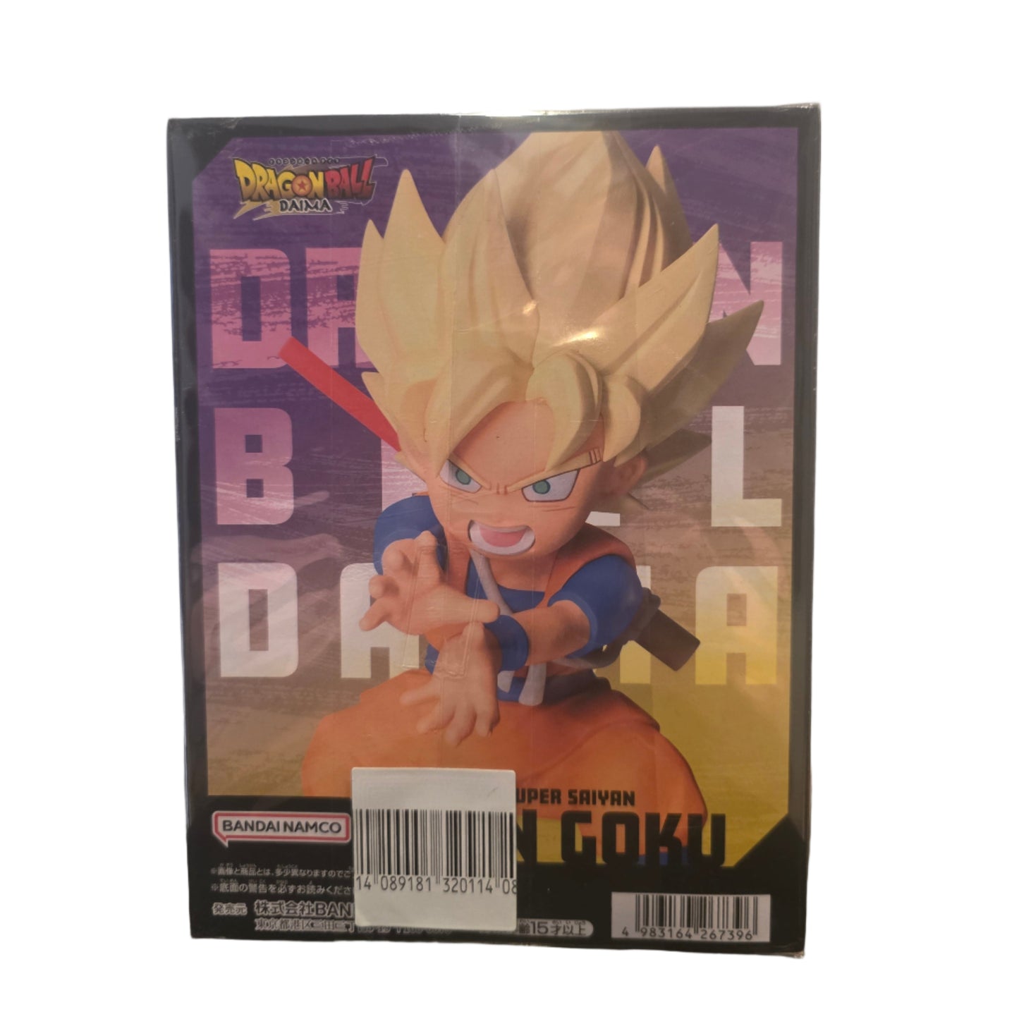 Goku Super Saiyan – Dragon Ball Daima – Banpresto Figure