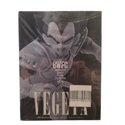 Vegeta – Dragon Ball World Figure Colosseum – Banpresto Figure