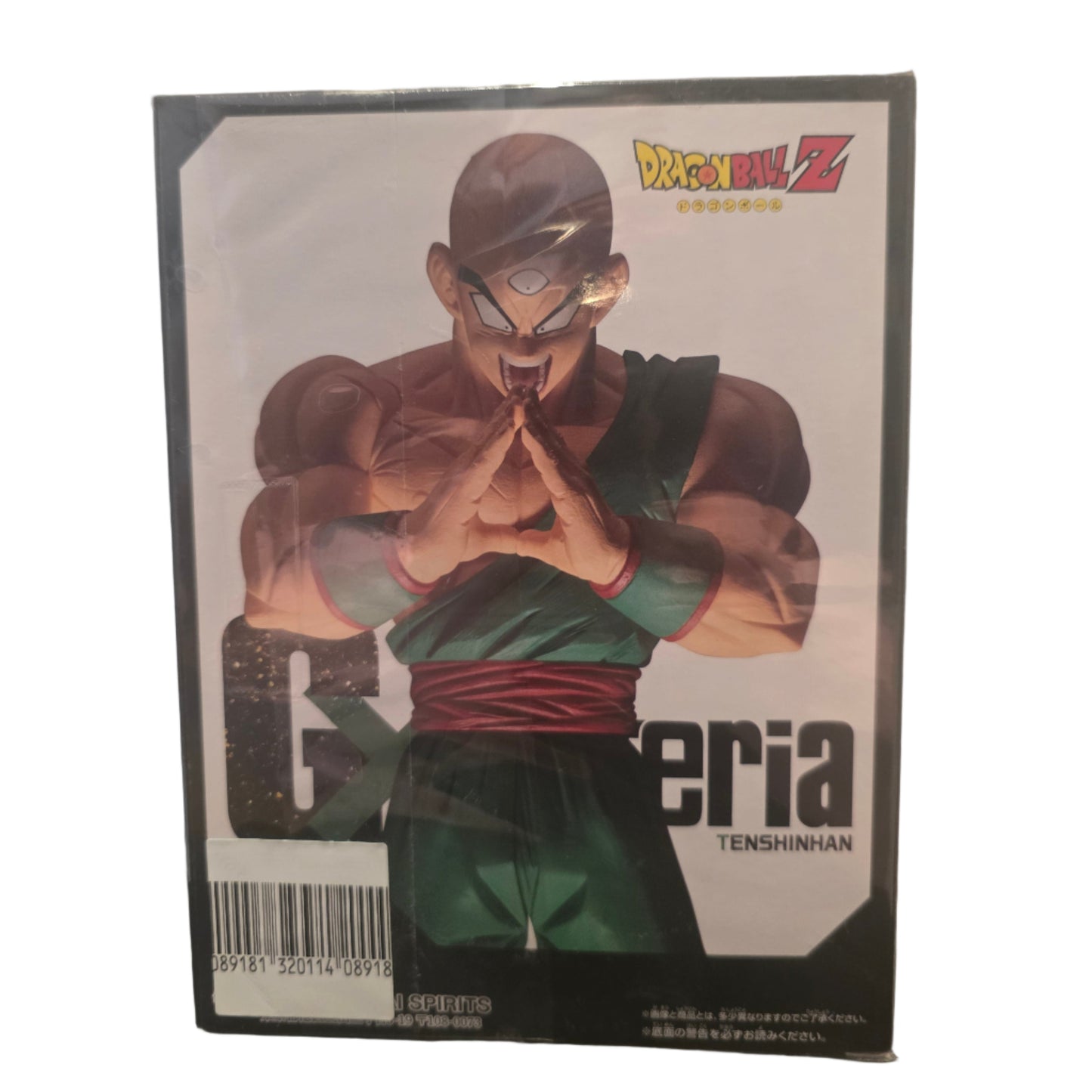 Tenshinhan GX Materia - Dragon Ball Banpresto Figure