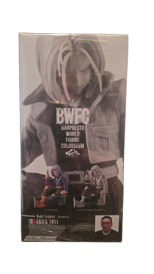 Trunks - Dragon Ball Z World Figure Colosseum Banpresto Figure