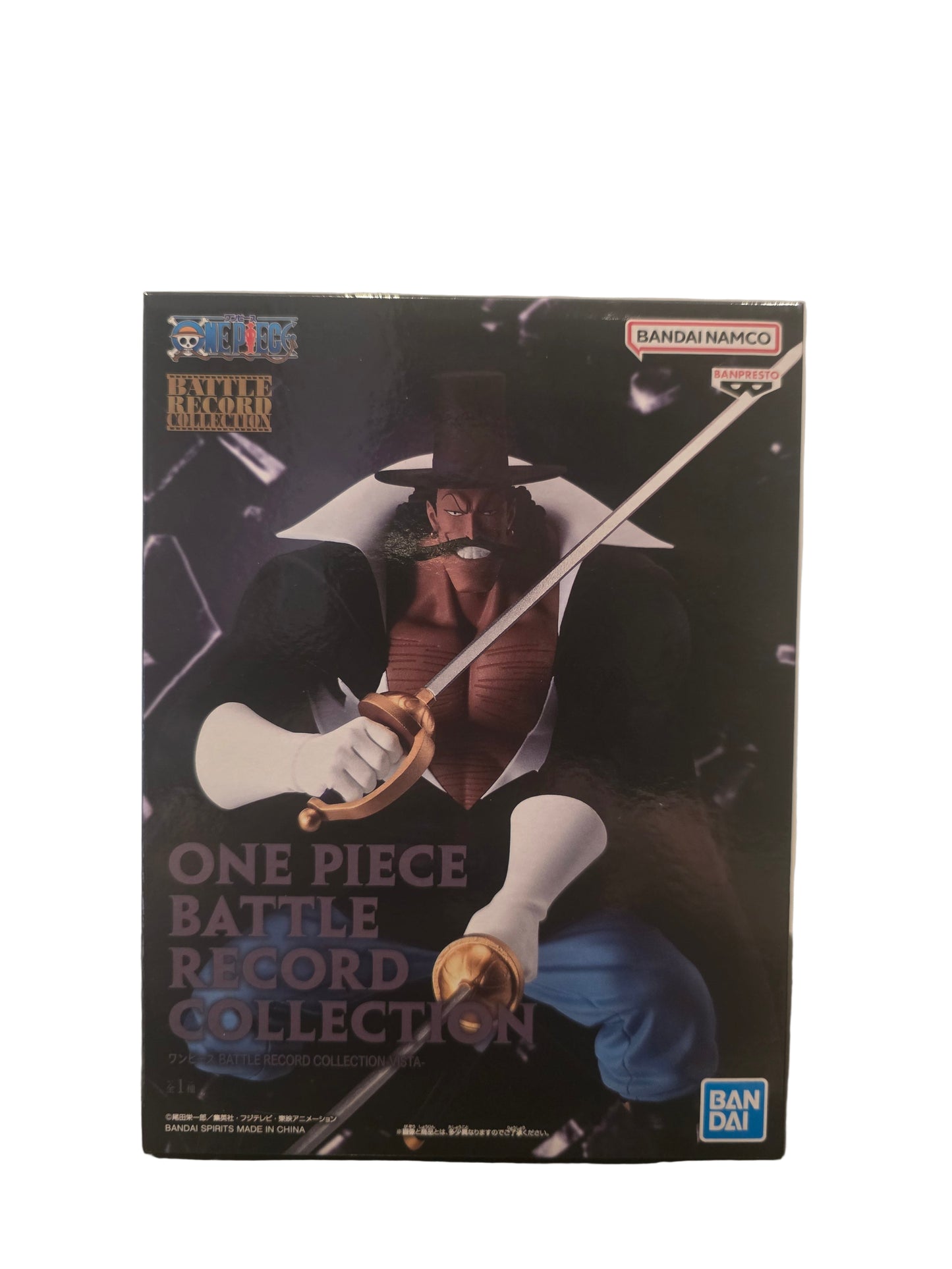 Vista - One Piece Battle Record Collection Banpresto Figure