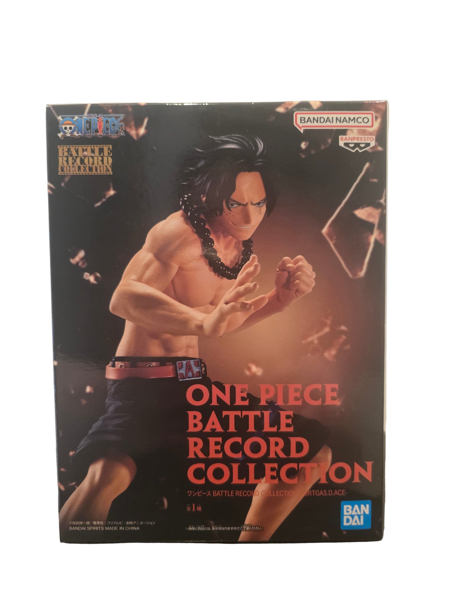 Ace D. Portgas - One Piece Battle Record Collection Banpresto Figure