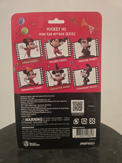 Mickey Mouse 90 Mini Egg Attack Series Disney - Beast Kingdom