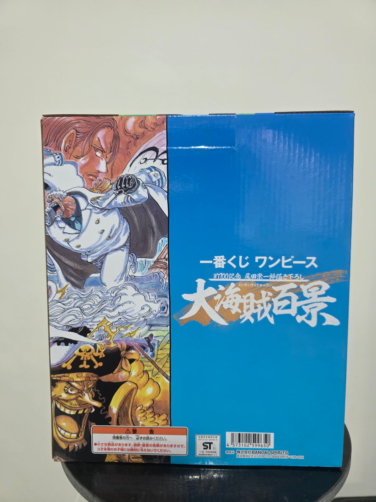 Carrot Sulong Ichiban Kuji Onepiece Bandai Figure