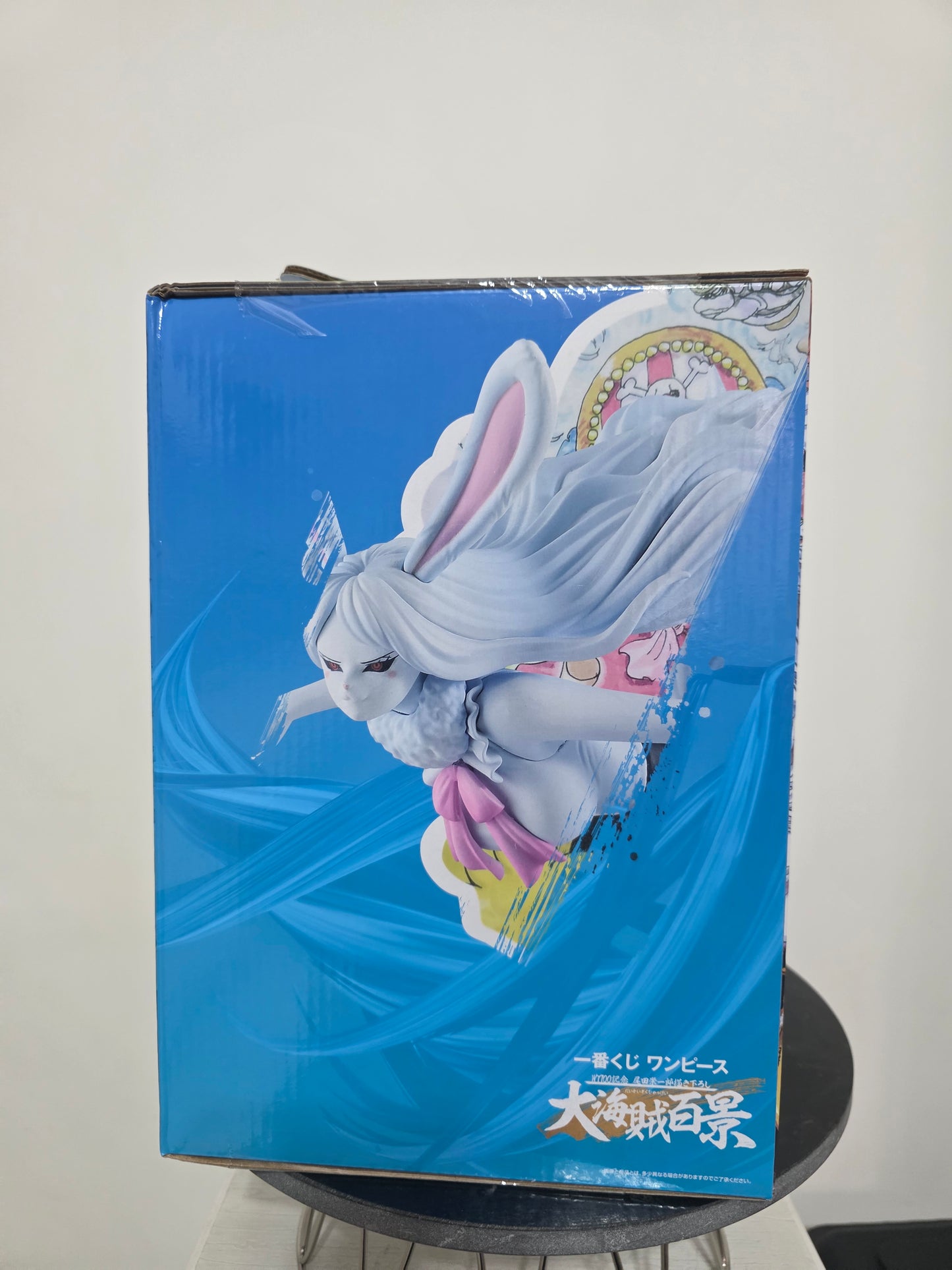 Carrot Sulong Ichiban Kuji Onepiece Bandai Figure