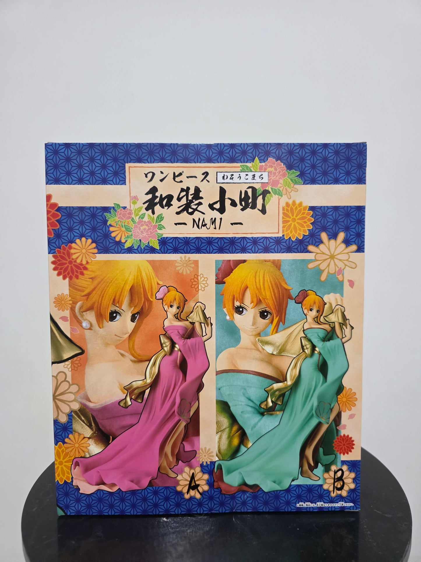 Nami Waso Komachi - One Piece - Banpresto - Figure
