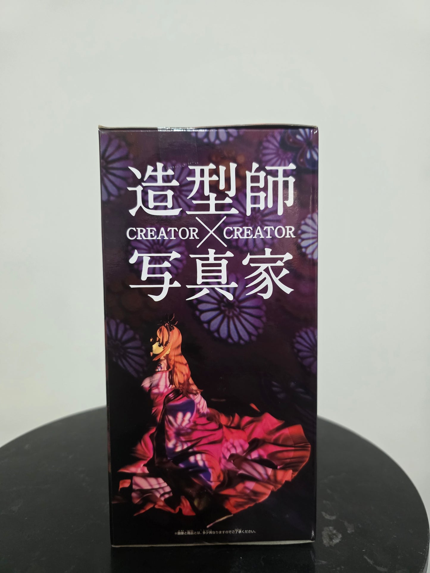 Nami II, Creator X Creator, Onepiece, Banpresto - Figure