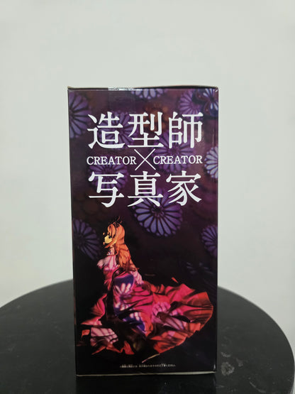 Nami II, Creator X Creator, Onepiece, Banpresto - Figure