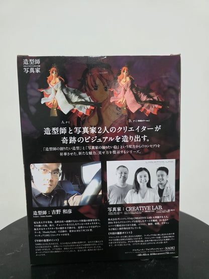 Nami II, Creator X Creator, Onepiece, Banpresto - Figure