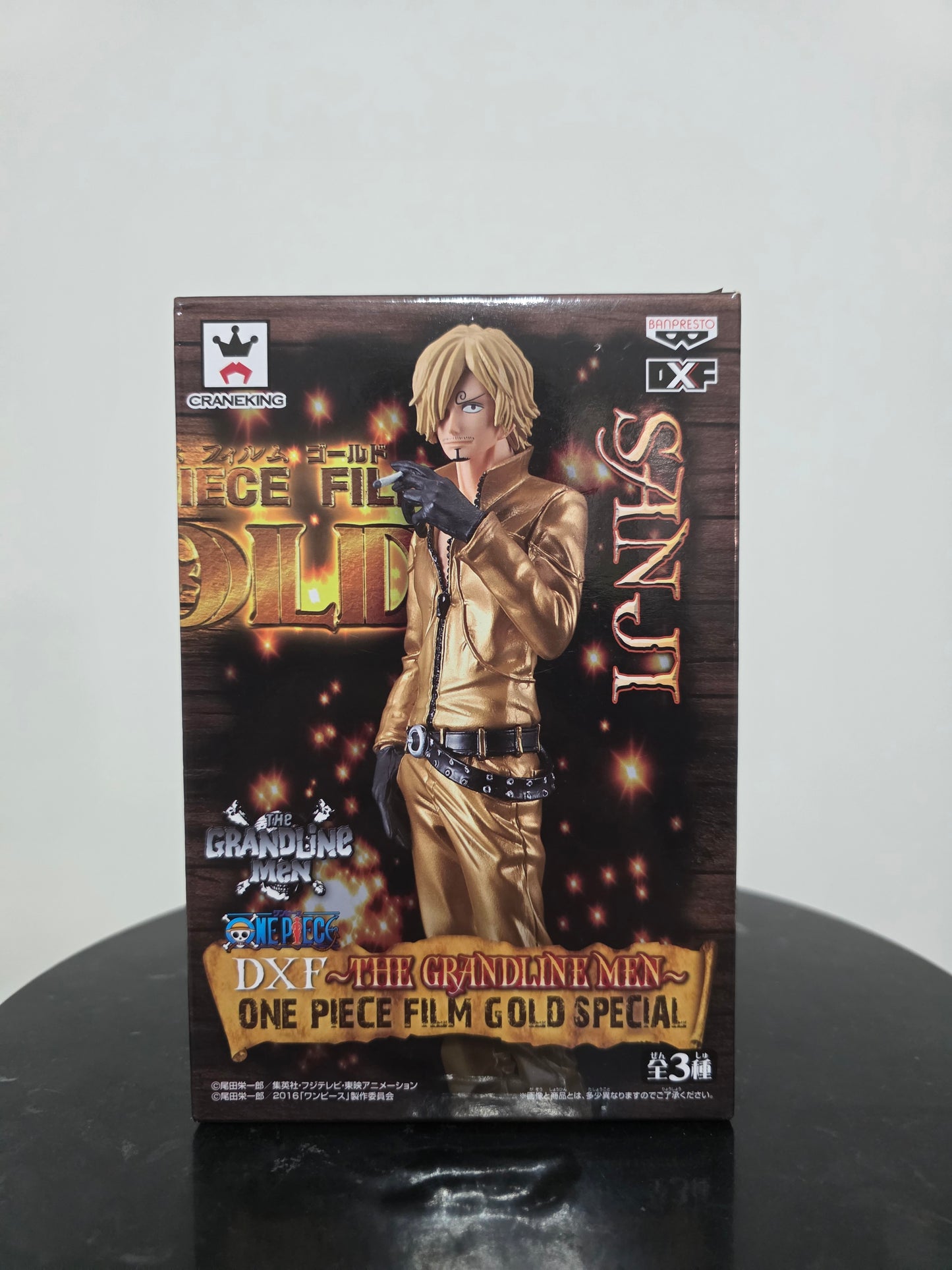 Sanji DXF Grandline Men OnePiece Gold Special Film - Banpresto