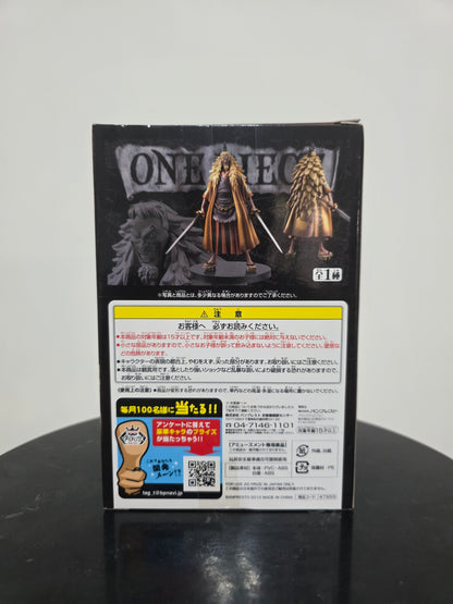 Shiki DXF Grandline Men Vol. 0-II OnePiece - Banpresto
