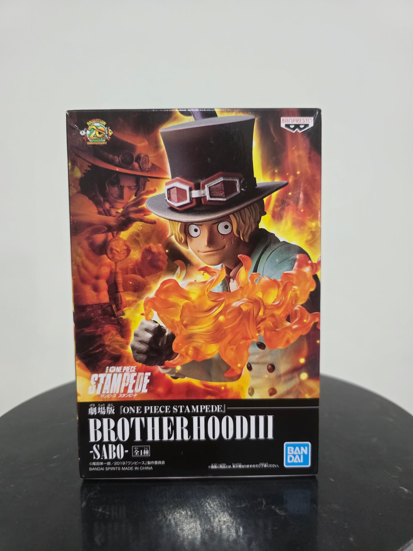 Sabo Brotherhood III OnePiece Stampede - Banpresto 