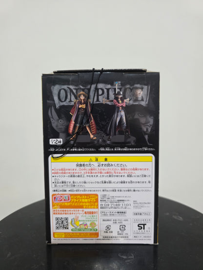 Monkey D. Luffy, DXF Grandline Men Vol. 3, Onepiece, Banpresto 
