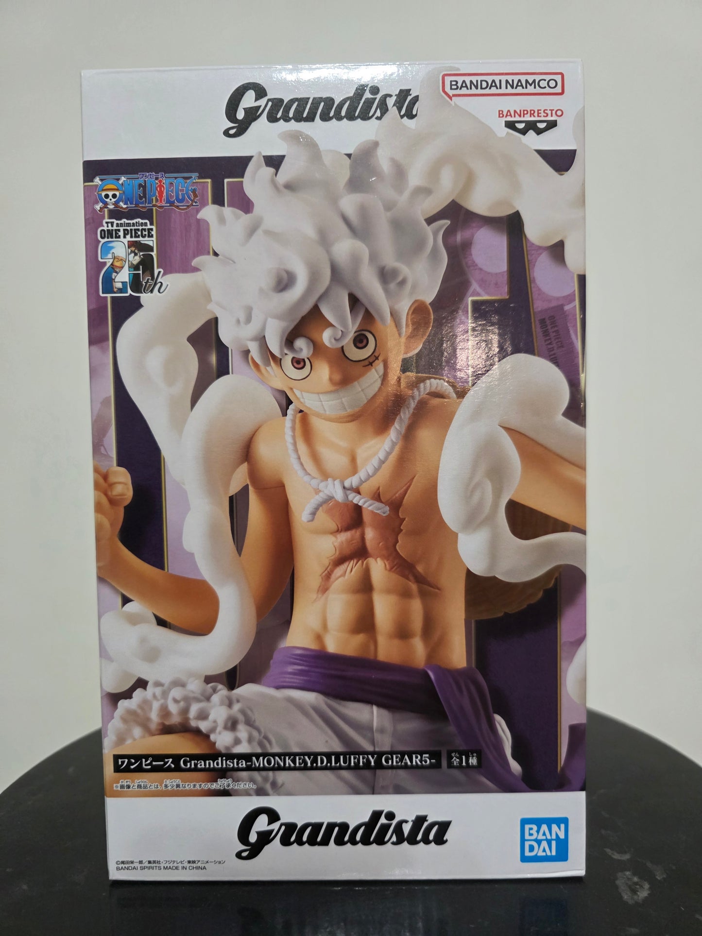 Monkey D. Luffy Gear 5 - One Piece Grandista Banpresto Figure 