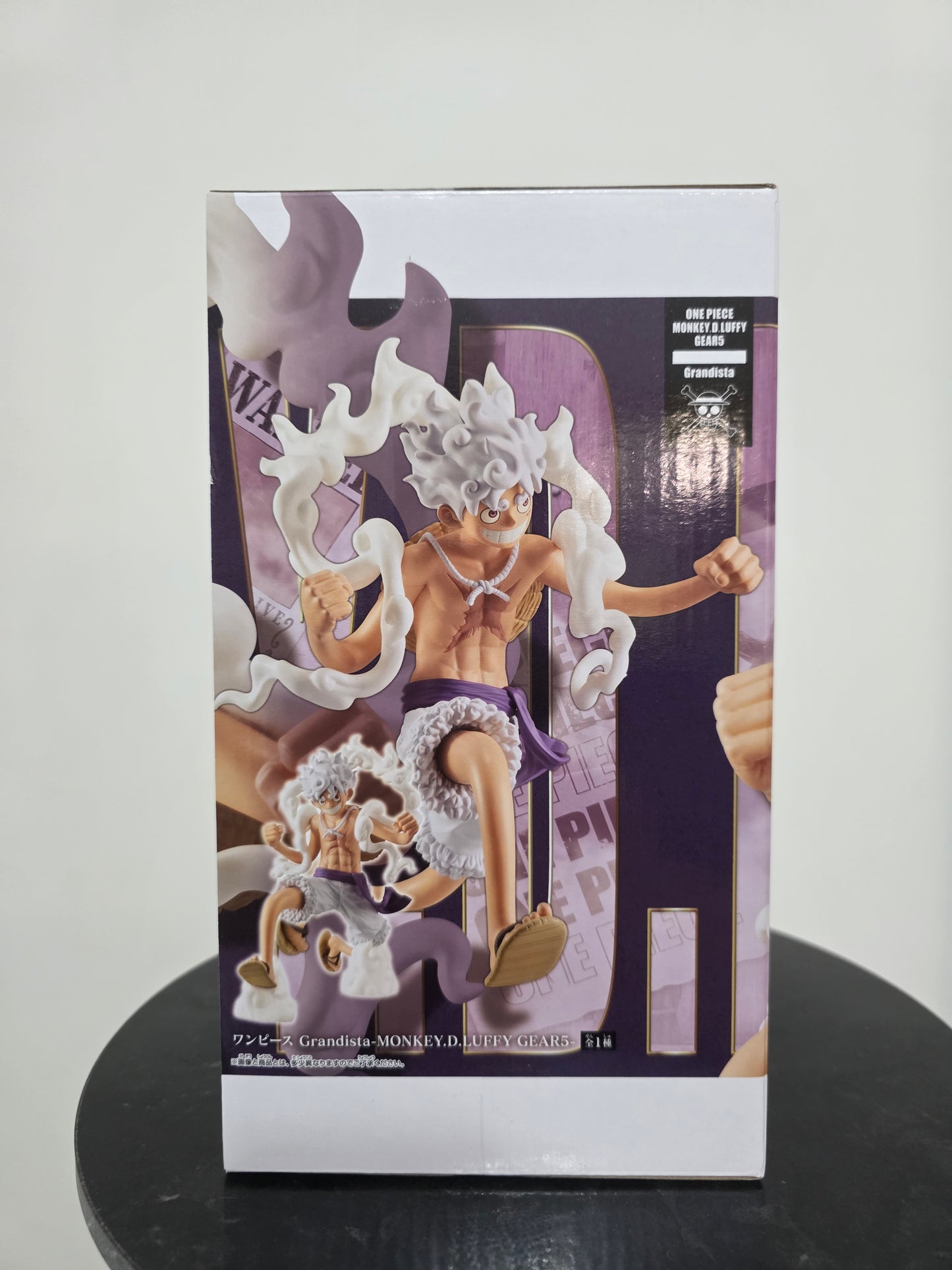 Monkey D. Luffy Gear 5 - One Piece Grandista Banpresto Figure 