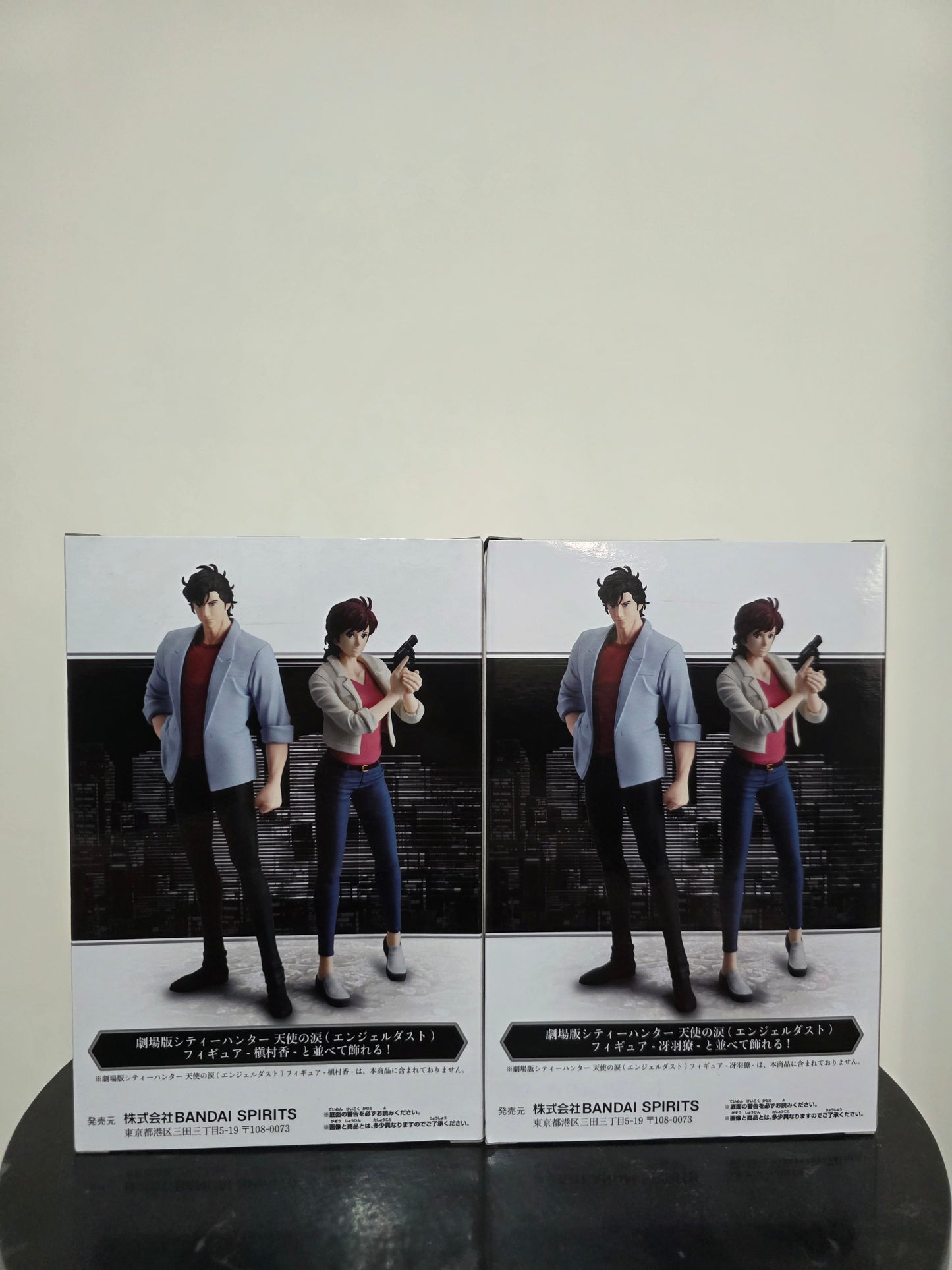 Ryo Saeba and Kaori Makimura – Figure set – City Hunter – Banpresto 
