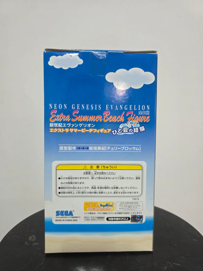 Rei Ayanami – Extra Summer Beach Figure – Neon Genesis Evangelion – Sega