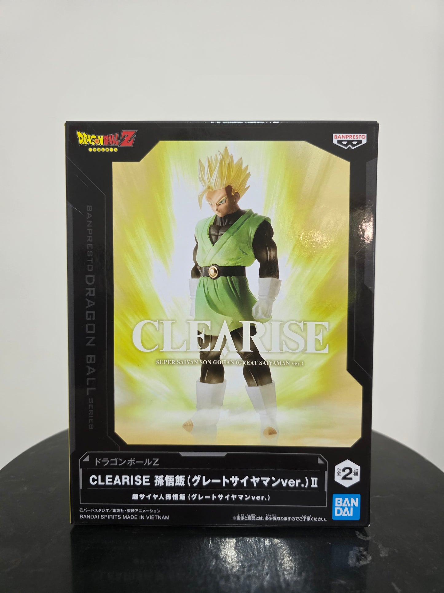 Gohan Super Saiyan Great Saiyaman (Clearise Vers. B) – Banpresto