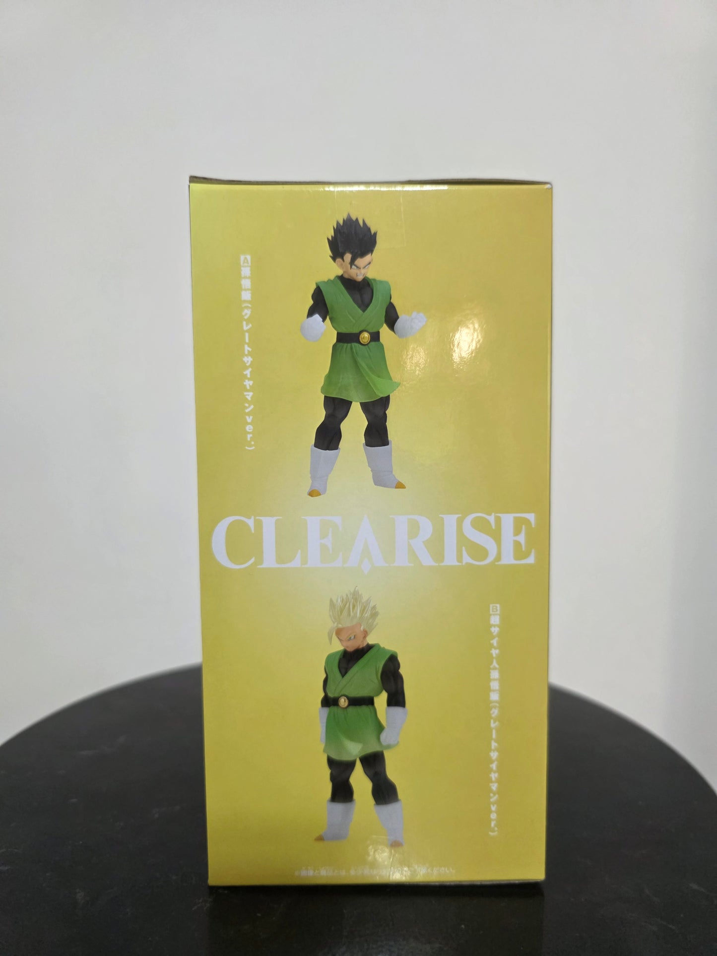 Gohan Super Saiyan Great Saiyaman (Clearise Vers. B) – Banpresto