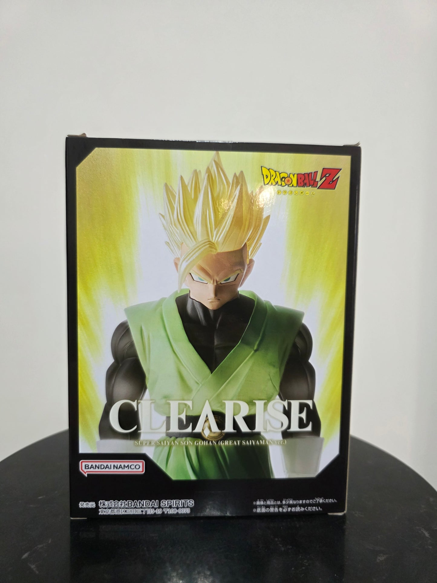 Gohan Super Saiyan Great Saiyaman (Clearise Vers. B) – Banpresto