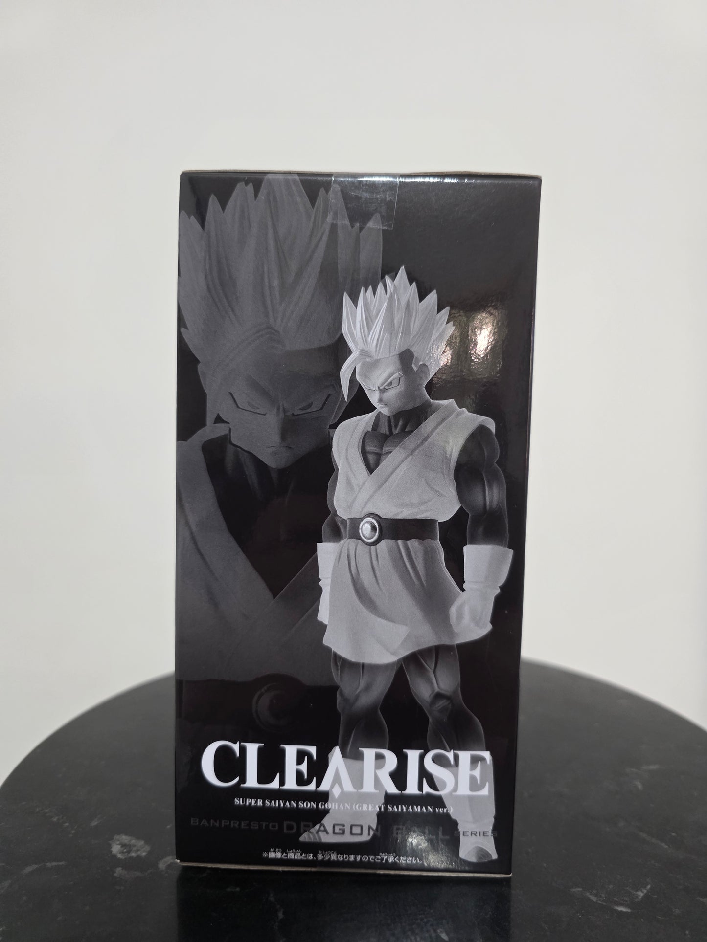 Gohan Super Saiyan Great Saiyaman (Clearise Vers. B) – Banpresto