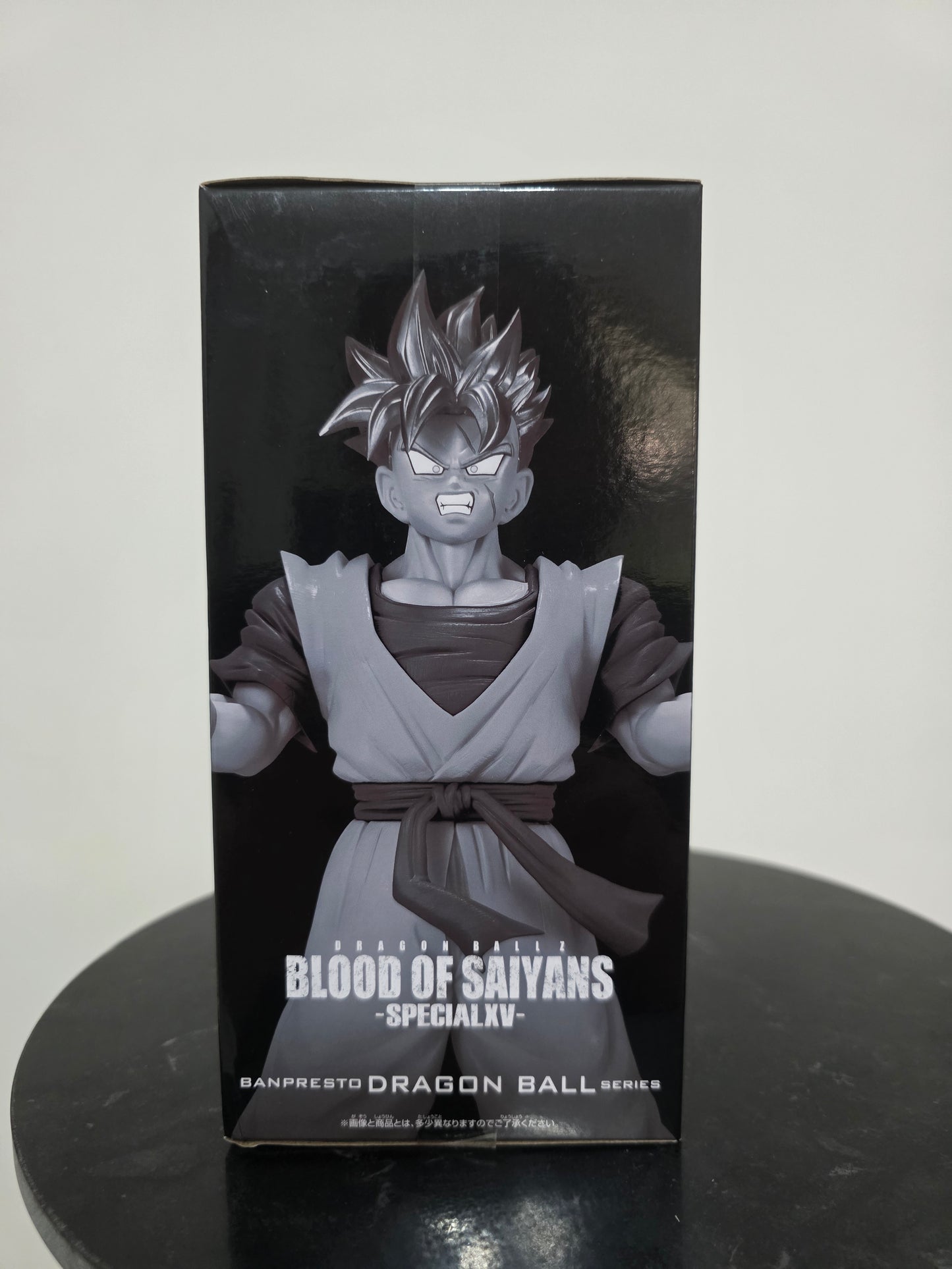 Gohan Super Saiyan Future – Blood of Saiyans Special XV – Dragon Ball – Banpresto