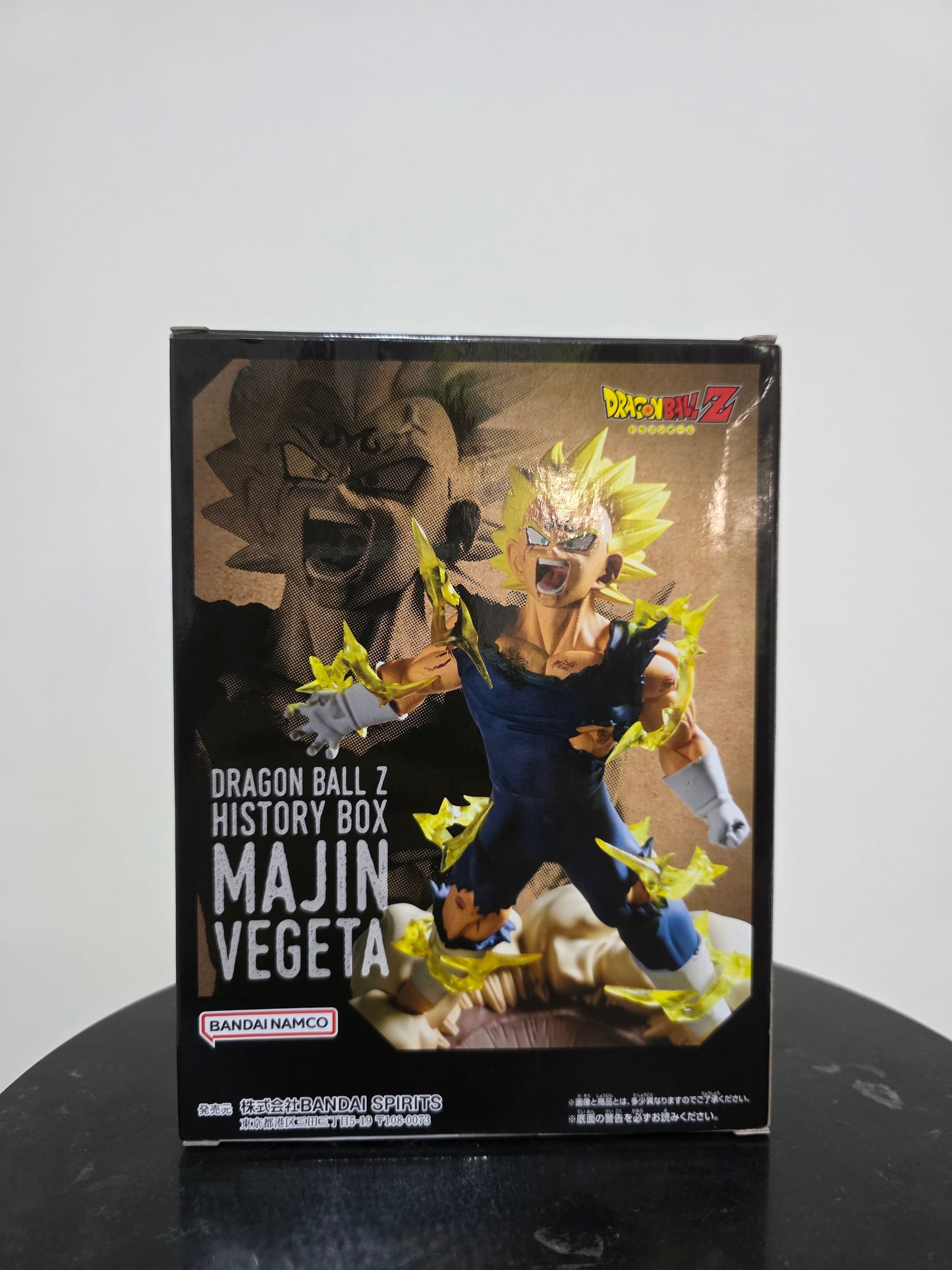 Majin Vegeta Super Saiyan – Dragon Ball History Box – Banpresto Figure