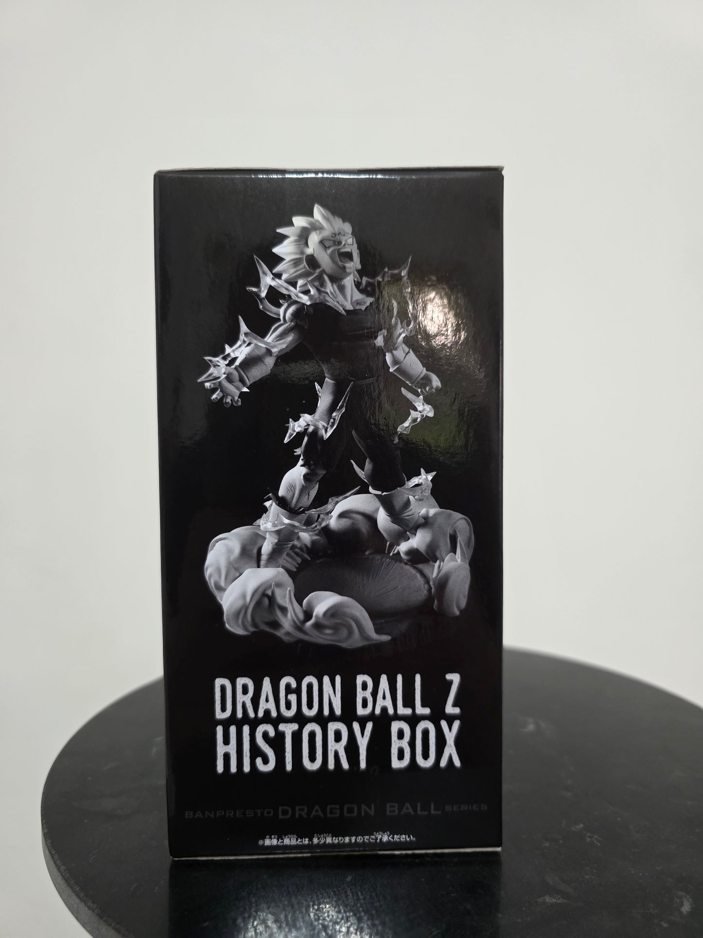 Majin Vegeta Super Saiyan – Dragon Ball History Box – Banpresto Figure