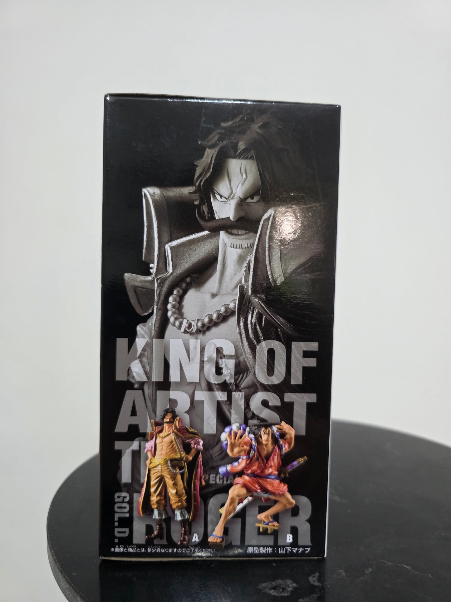Gold D. Roger King of the Artist One Piece Banpresto 