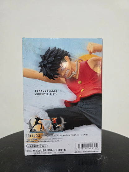 Monkey D. Luffy Senkozekkei – Banpresto Figure