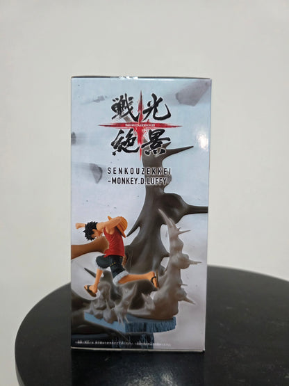 Monkey D. Luffy Senkozekkei – Banpresto Figure