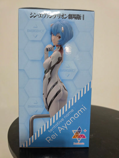 Rei Ayanami Tentative Name Neon Genesis Evangelion Sega