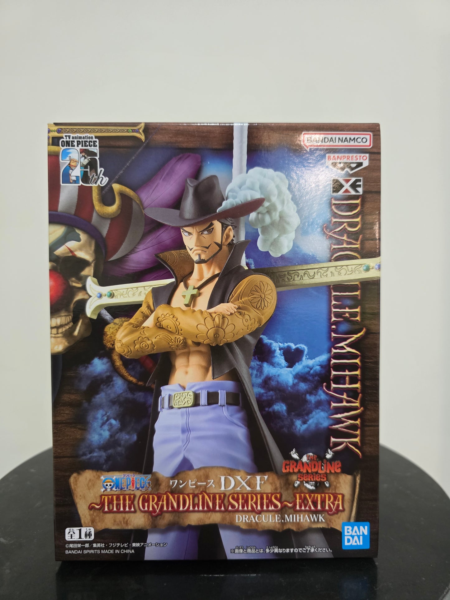 Dracule Mihawk DXF Grandline Series Extra – One Piece – Banpresto