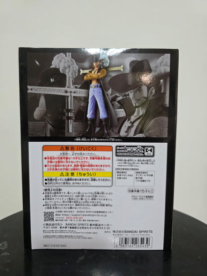 Dracule Mihawk DXF Grandline Series Extra – One Piece – Banpresto