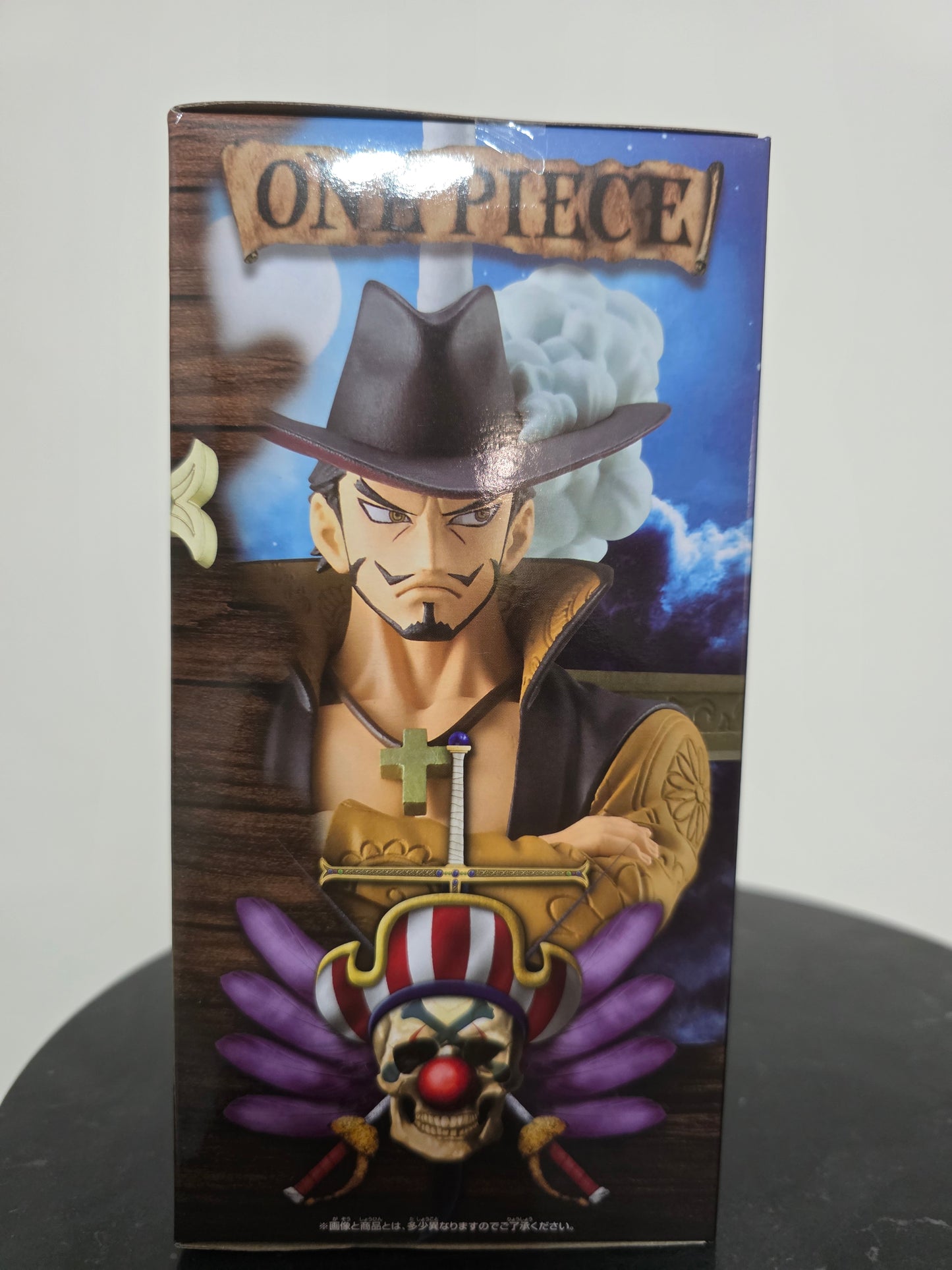 Dracule Mihawk DXF Grandline Series Extra – One Piece – Banpresto