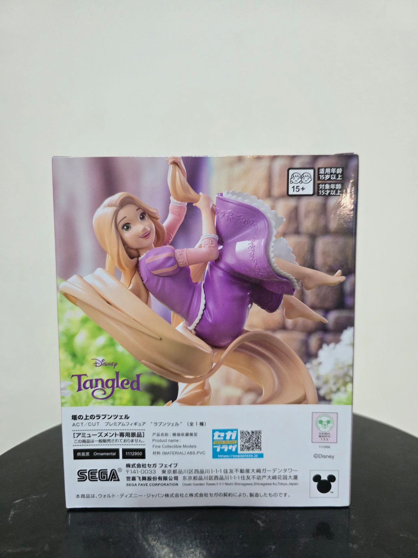 Rapunzel Act/Cut – Disney – Sega