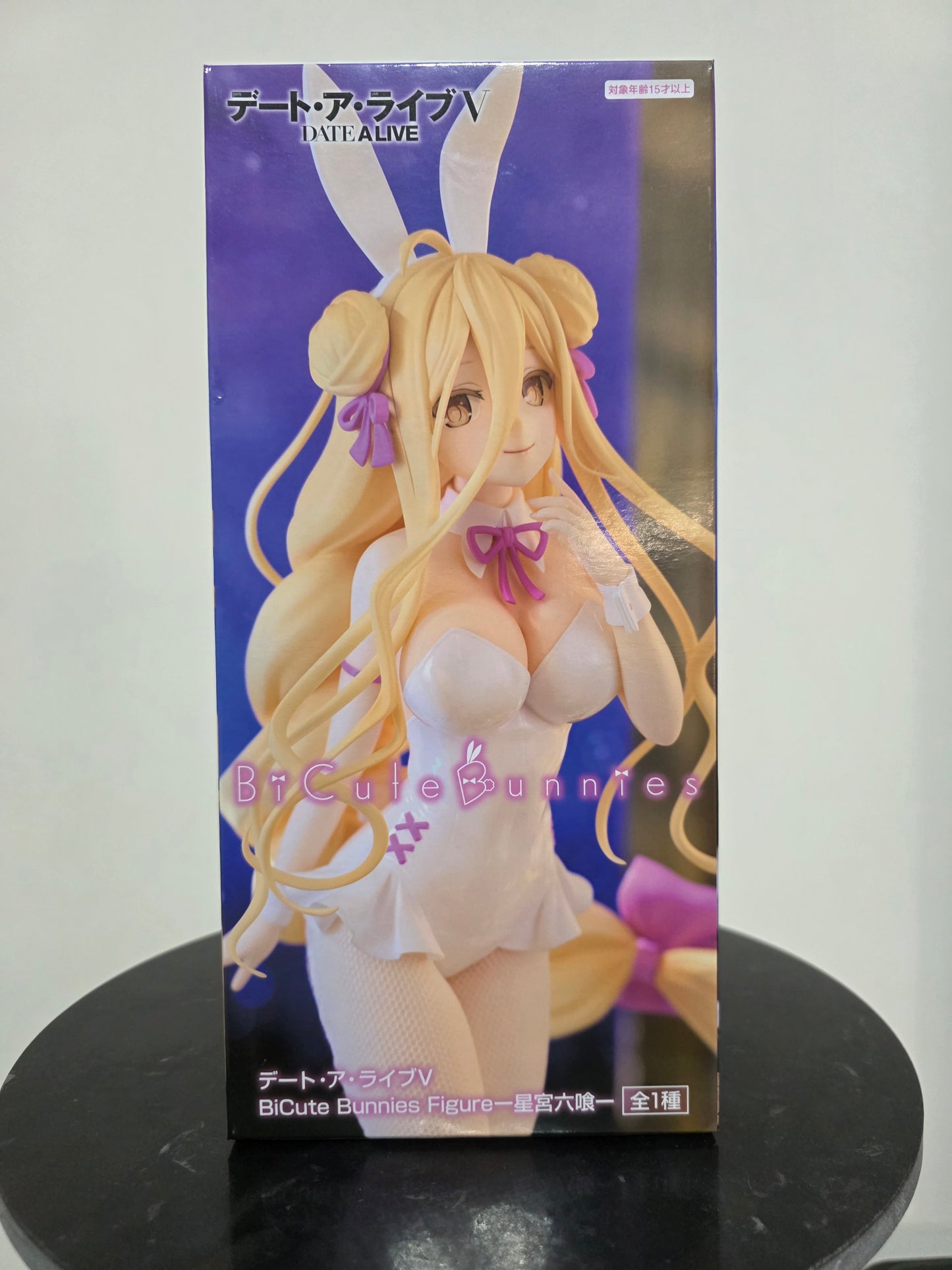 Mukuro Hoshimiya BiCute Bunnies - Date A Live FuRyu