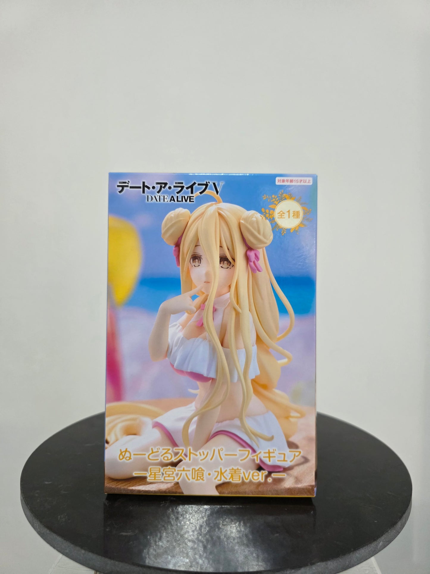 Mukuro Hoshimiya Noodle Stopper Figure - Date A Live FuRyu