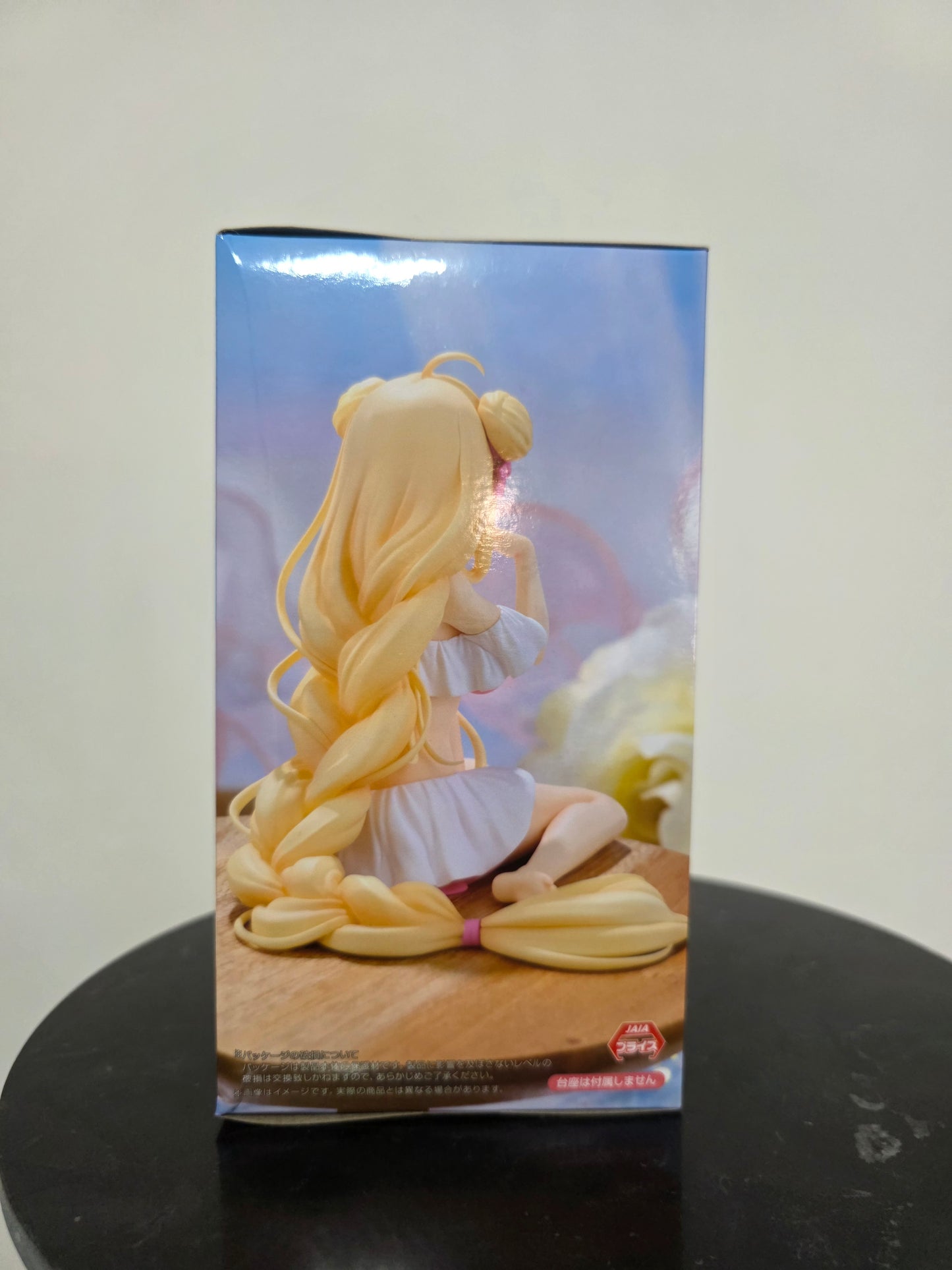 Mukuro Hoshimiya Noodle Stopper Figure - Date A Live FuRyu