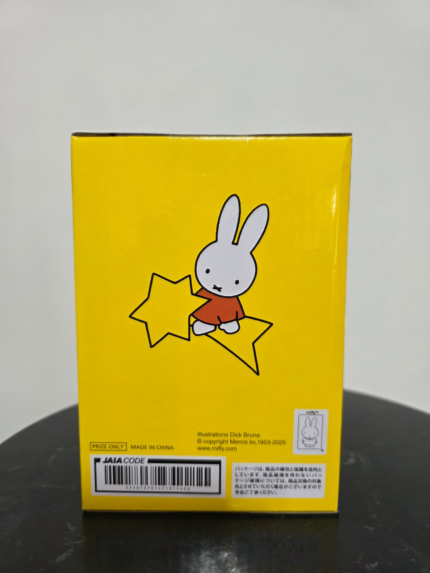Miffy Shooting Star Room Light - Luce Notturna Taito