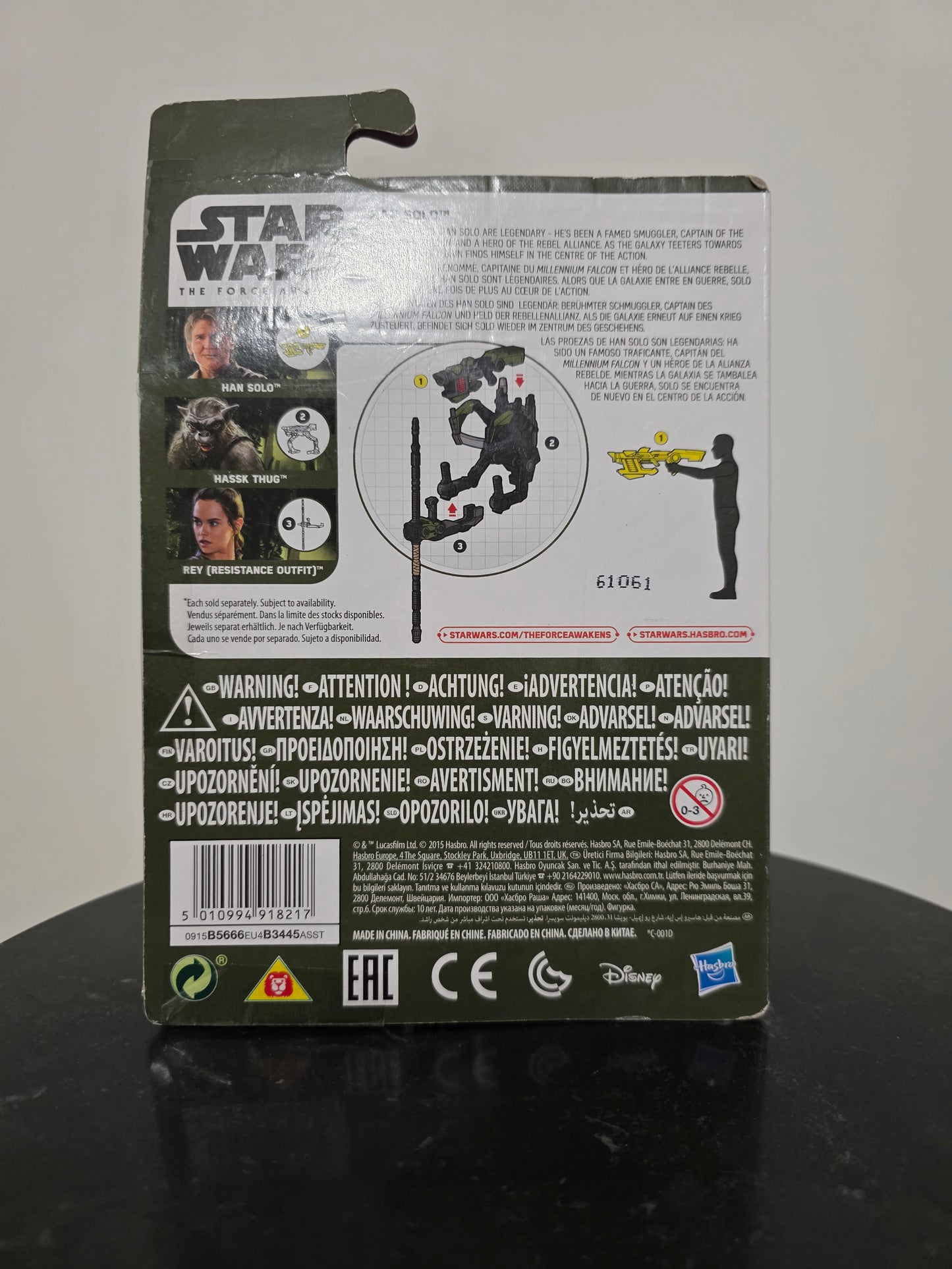 Han Solo Star Wars Il Risveglio della Forza Hasbro Figure (Scatola Danneggiata)