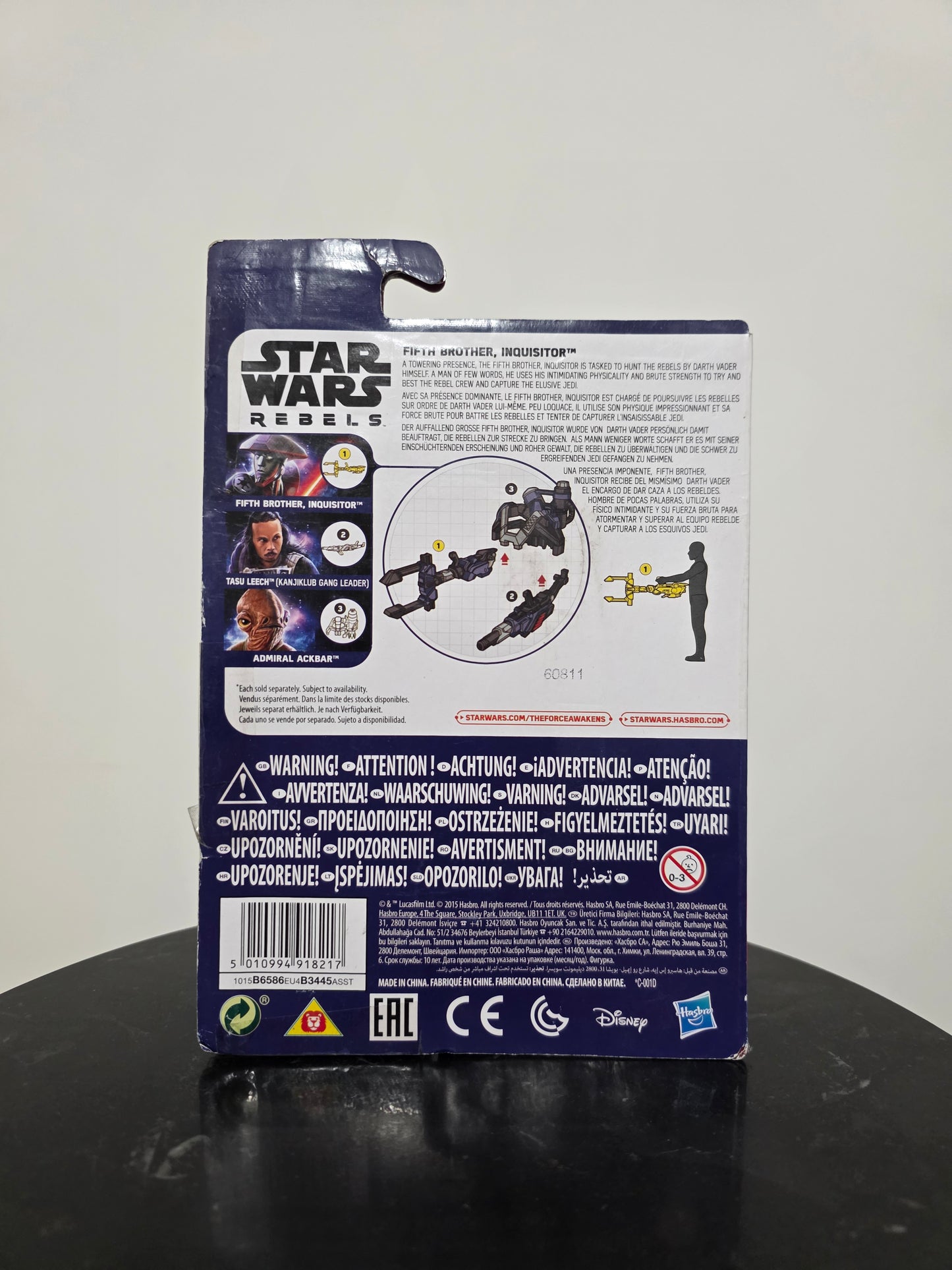 Fifth Brother Inquisitor Star Wars Hasbro Figure (Scatola Danneggiata)