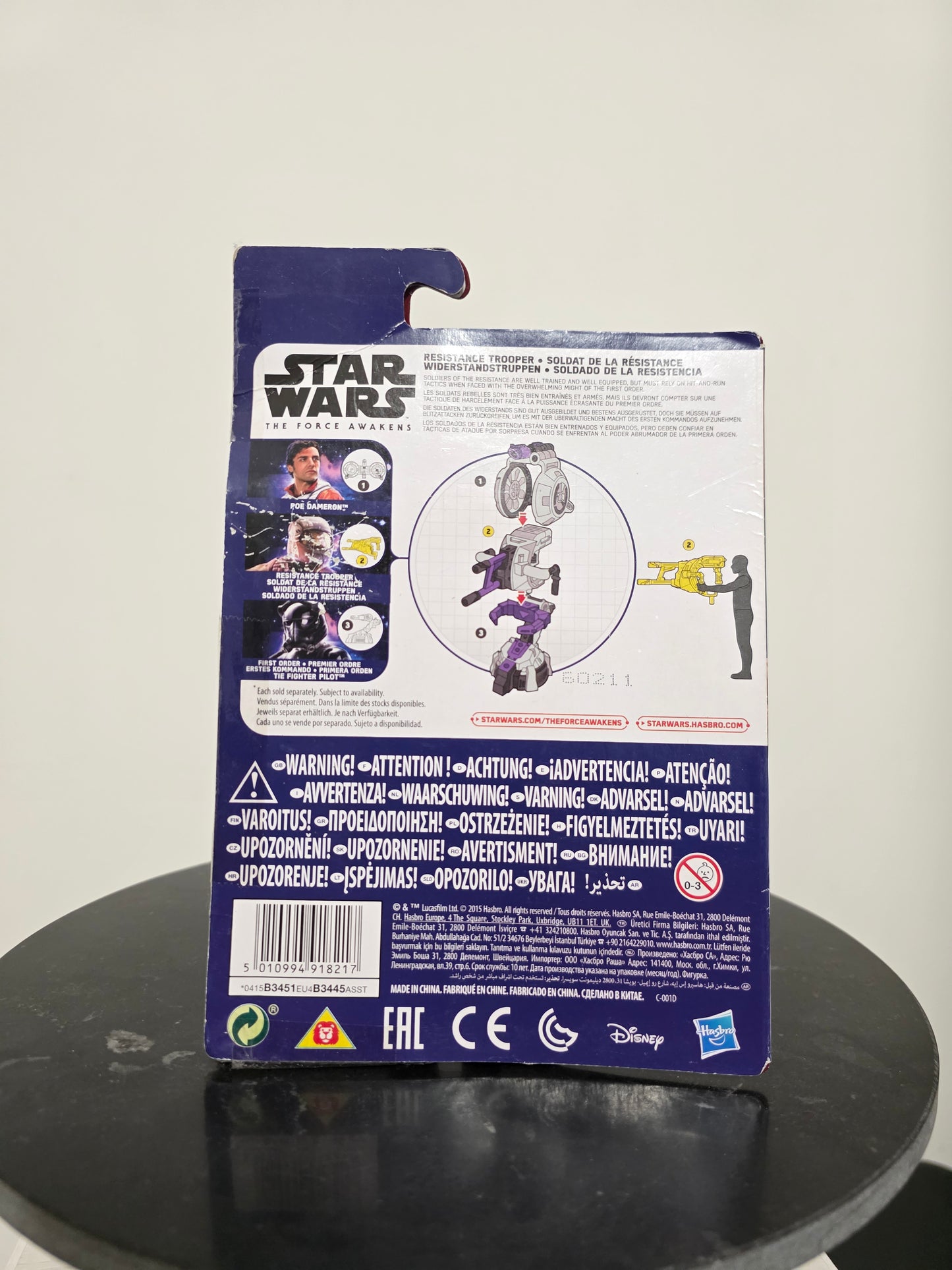 Resistence Trooper Star Wars Il Risveglio della Forza Hasbro Figure (Scatola Danneggiata)