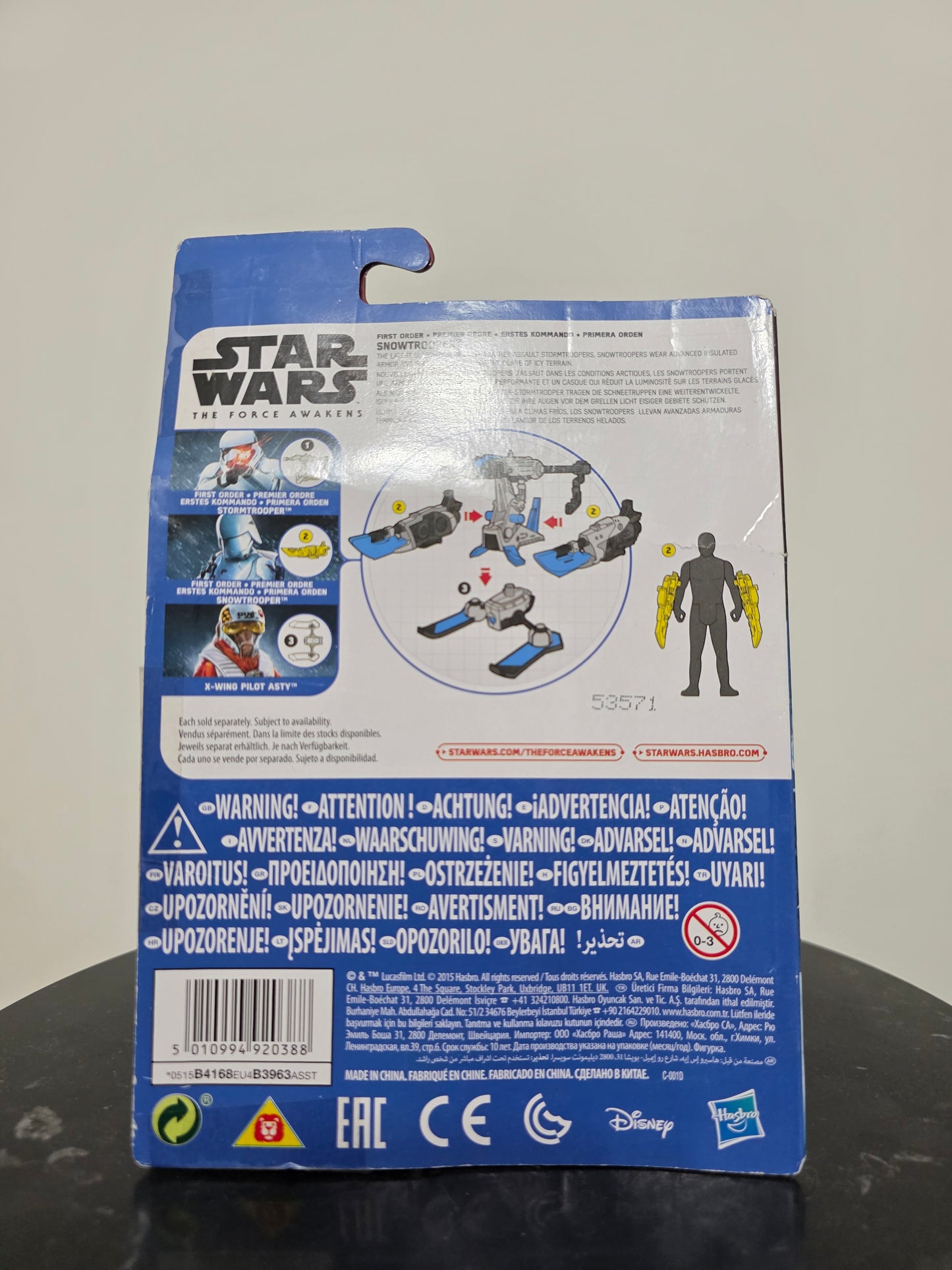 Snowtrooper Star Wars Il Risveglio della Forza Hasbro Figure (Scatola Danneggiata)