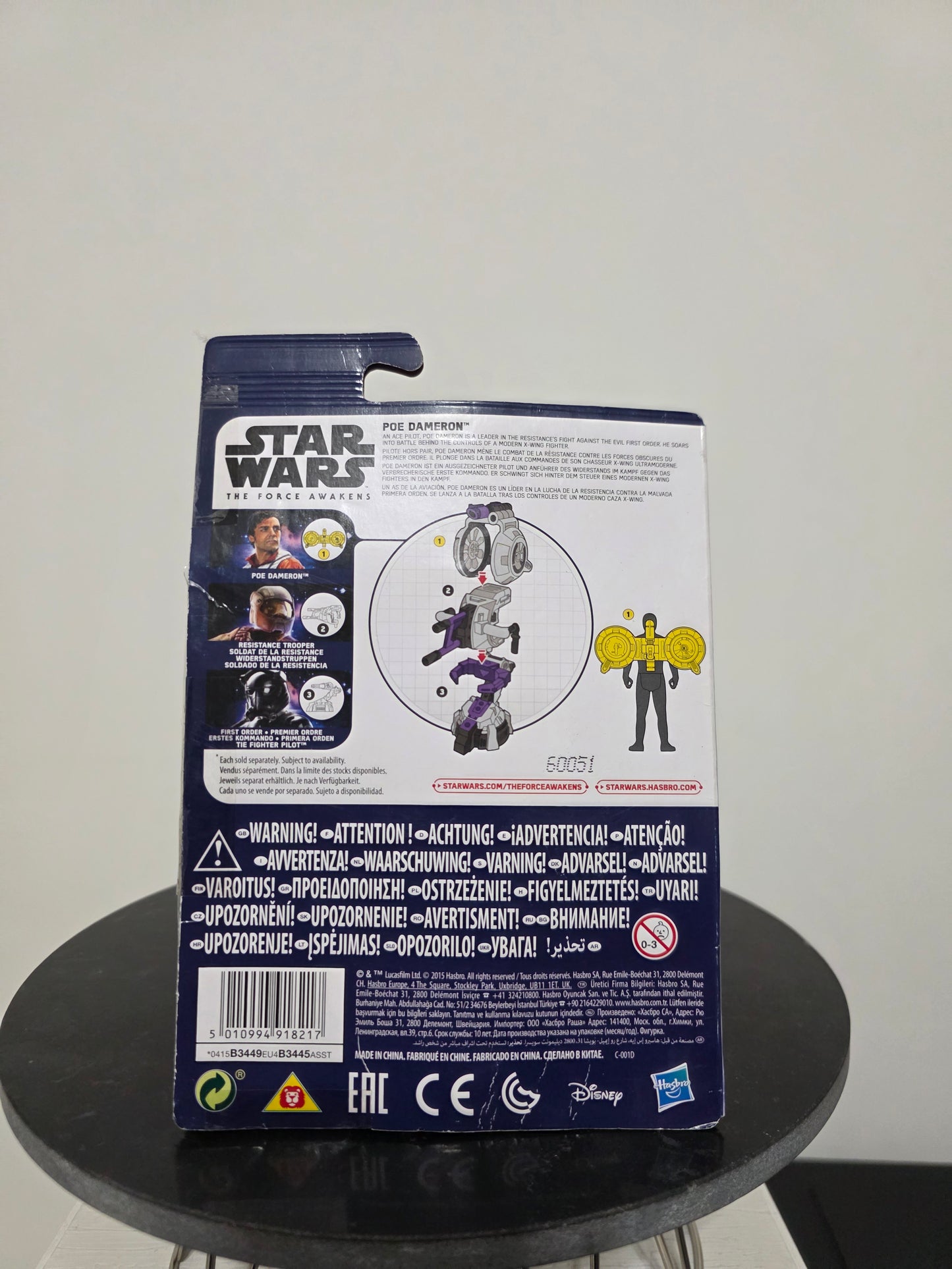 Poe Dameron Star Wars Il Risveglio della Forza Hasbro Figure (Scatola Danneggiata)