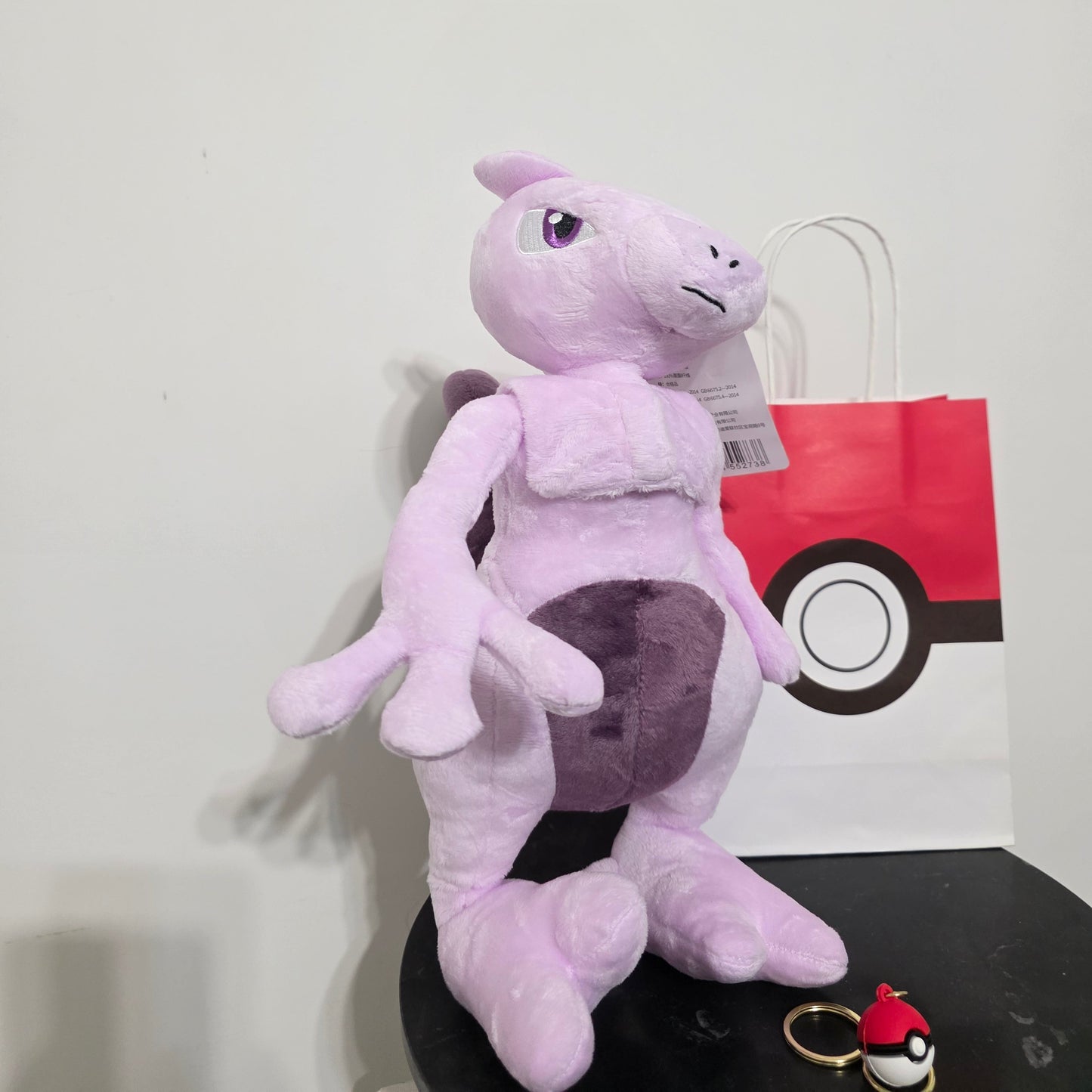 Mewtwo - Soft Plush Pokémon Company