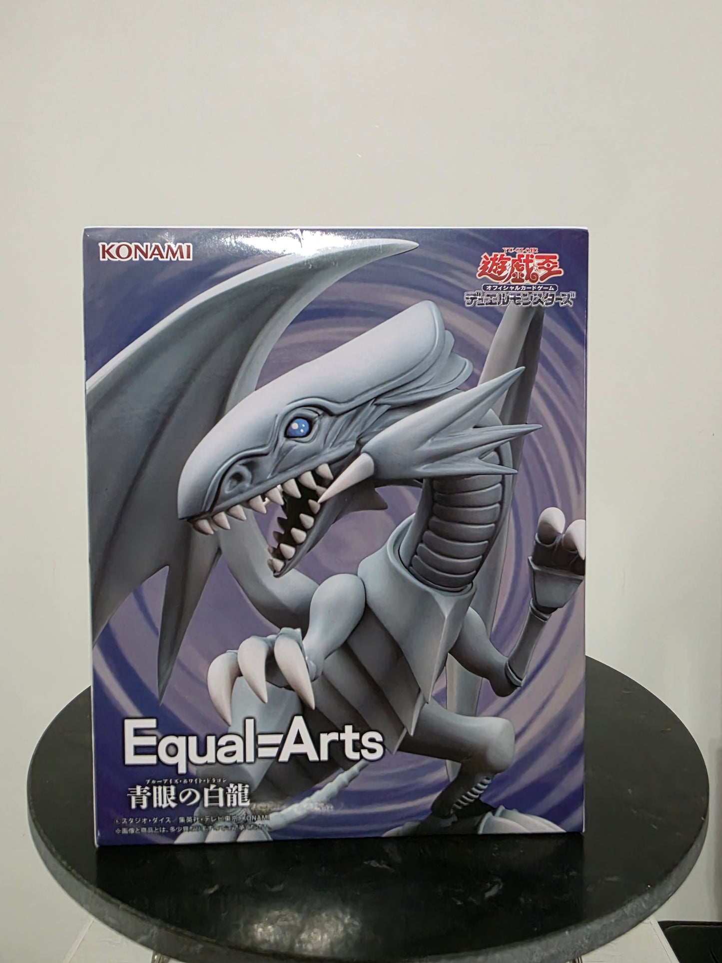 Drago Bianco Occhi Blu Equal Arts - Yu-Gi-Oh! Konami